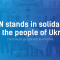 ESN stands in solidarity with the people of Ukraine.